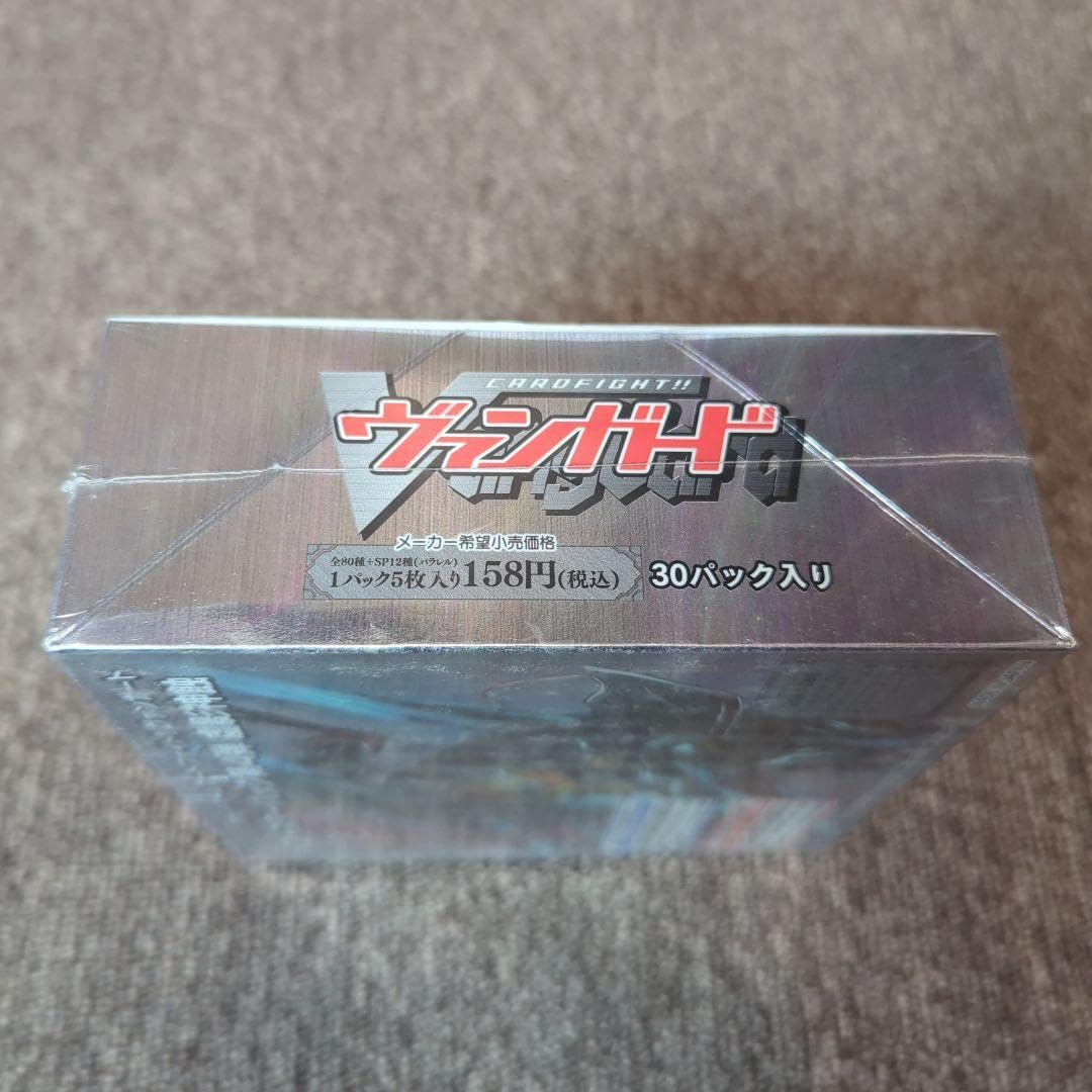 Amazon | ブシロード ヴァンガード 虚影神蝕 BOX シュリンク付 初回版